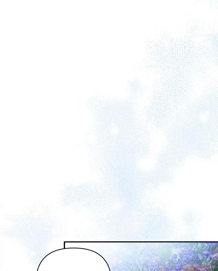 《反派家族的掌权小女儿》31.你喜欢的样子 第42页