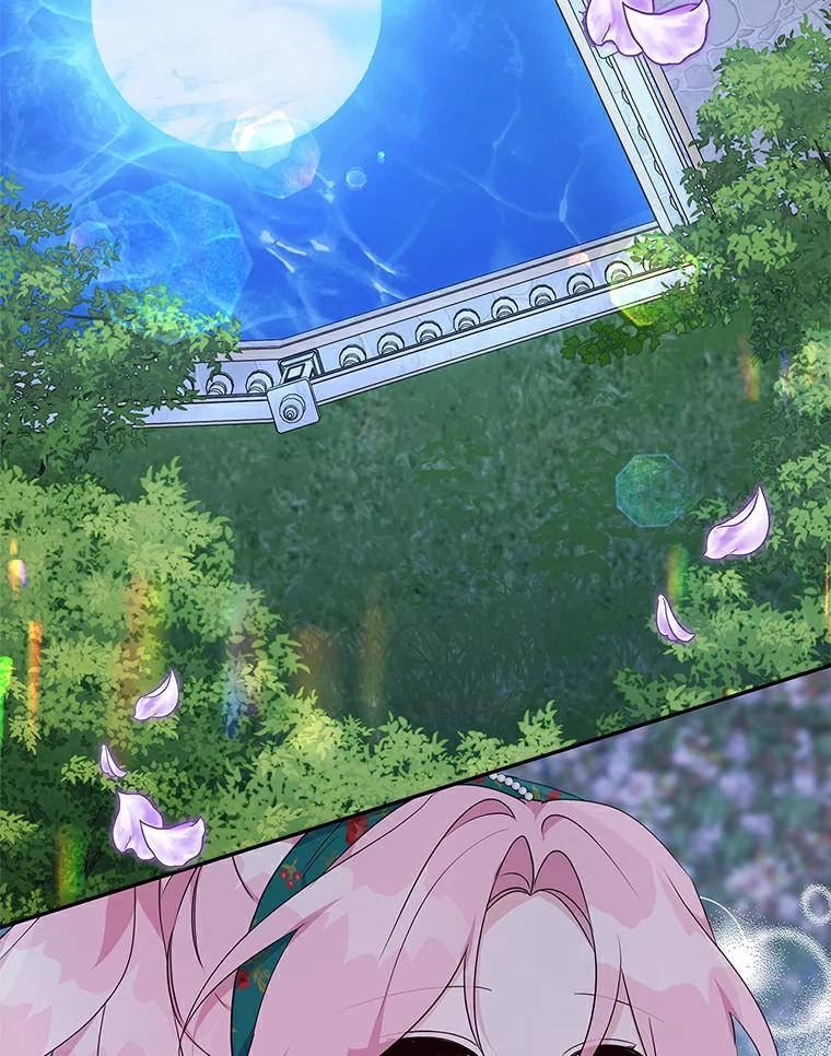 《反派家族的掌权小女儿》31.你喜欢的样子 第6页