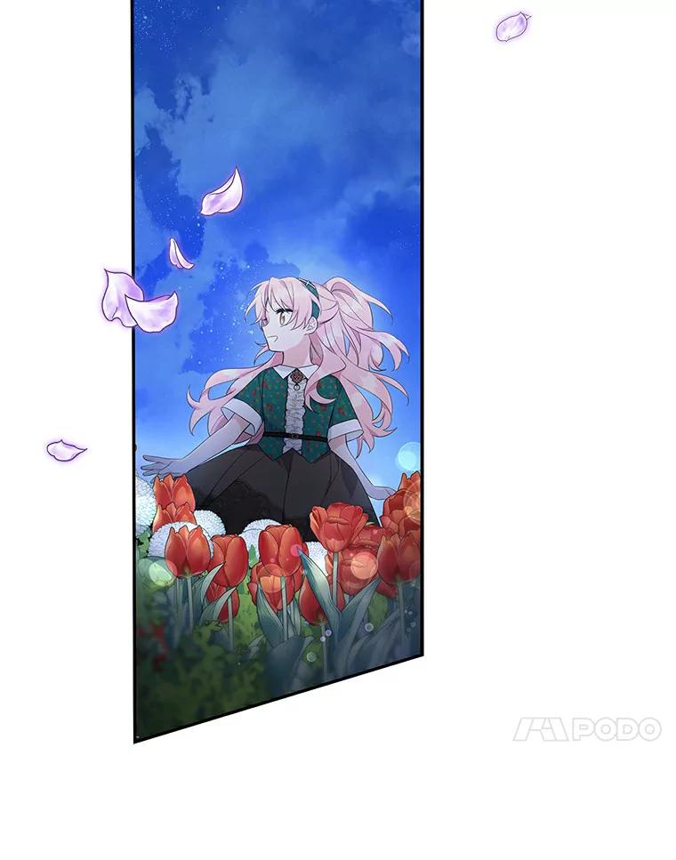 《反派家族的掌权小女儿》31.你喜欢的样子 第11页