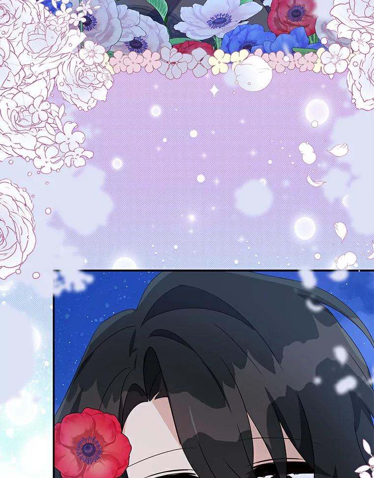 《反派家族的掌权小女儿》31.你喜欢的样子 第50页