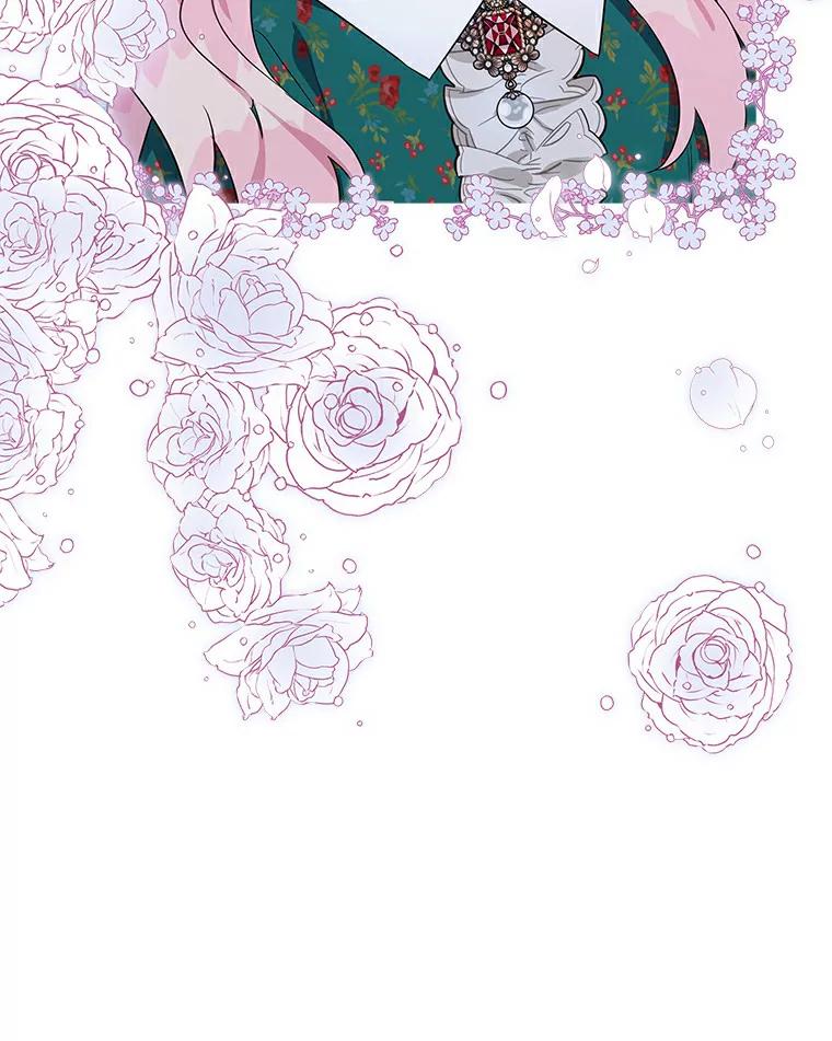 《反派家族的掌权小女儿》31.你喜欢的样子 第47页