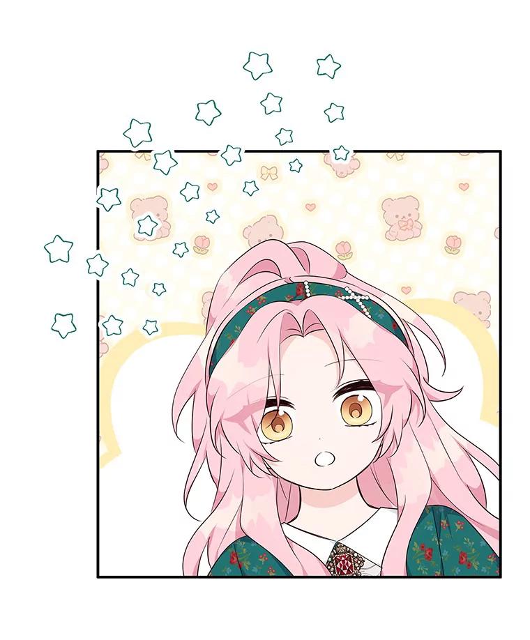 《反派家族的掌权小女儿》31.你喜欢的样子 第120页