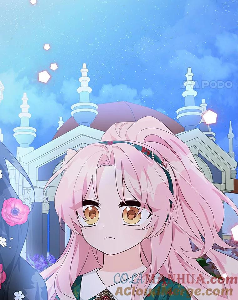 《反派家族的掌权小女儿》31.你喜欢的样子 第65页
