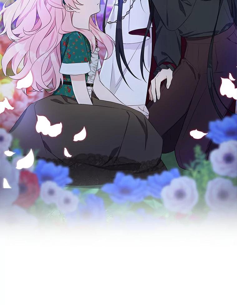 《反派家族的掌权小女儿》31.你喜欢的样子 第56页