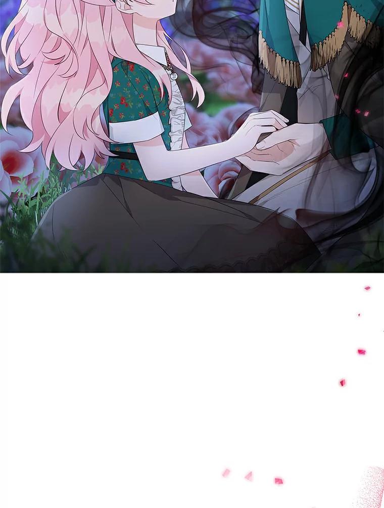 《反派家族的掌权小女儿》31.你喜欢的样子 第91页