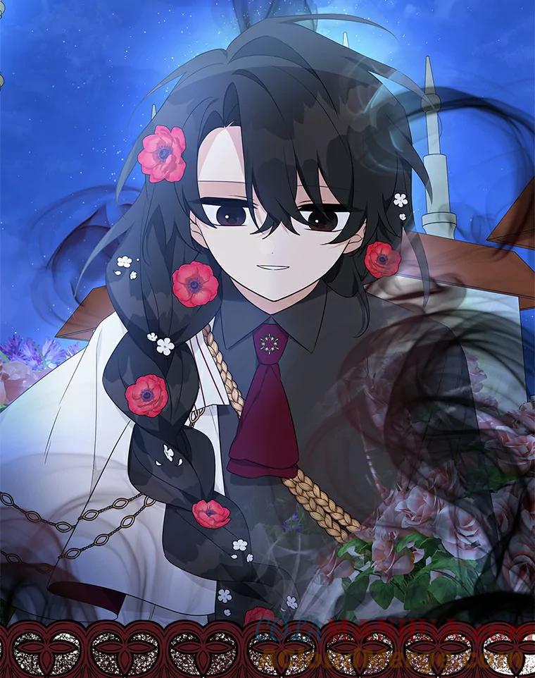 《反派家族的掌权小女儿》31.你喜欢的样子 第81页
