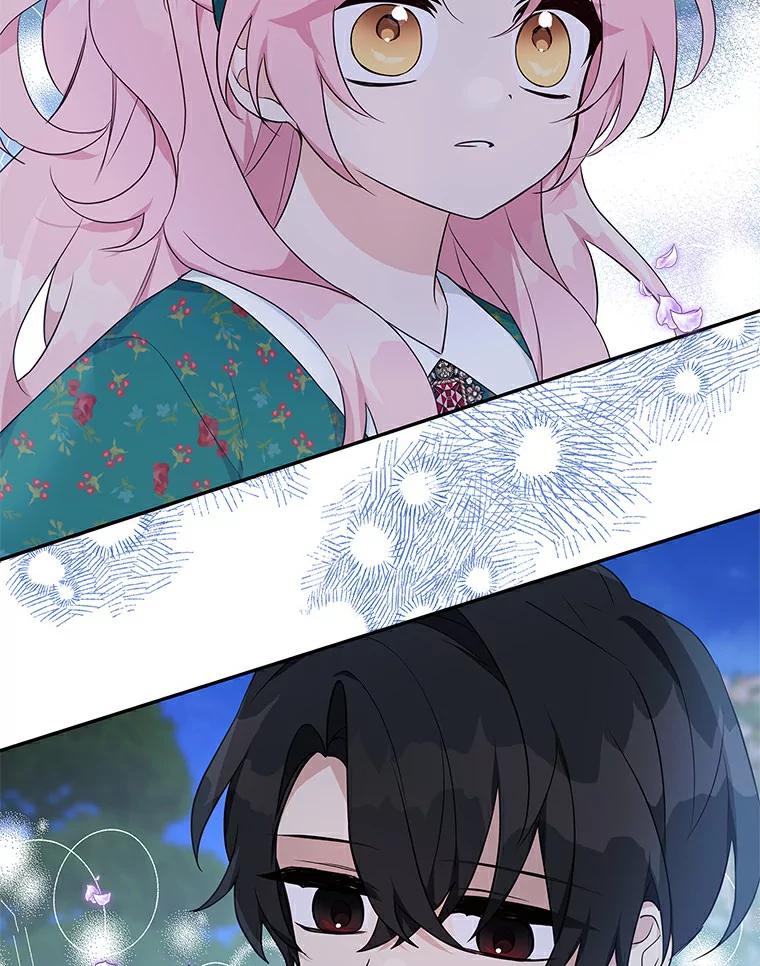 《反派家族的掌权小女儿》31.你喜欢的样子 第7页