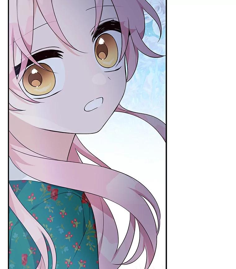 《反派家族的掌权小女儿》31.你喜欢的样子 第132页