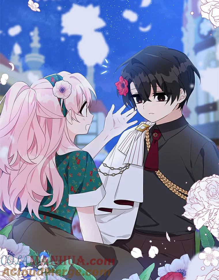 《反派家族的掌权小女儿》31.你喜欢的样子 第49页