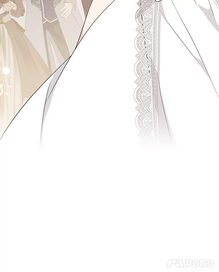 《反派家族的掌权小女儿》32.参加生日宴 第119页