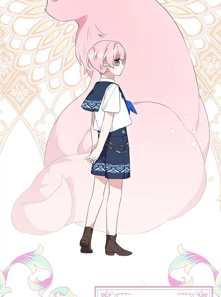 《反派家族的掌权小女儿》32.参加生日宴 第50页