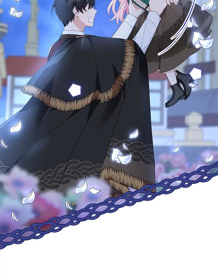 《反派家族的掌权小女儿》32.参加生日宴 第20页