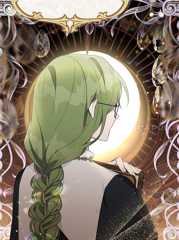 《反派家族的掌权小女儿》32.参加生日宴 第48页