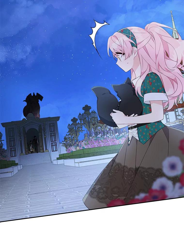 《反派家族的掌权小女儿》32.参加生日宴 第6页