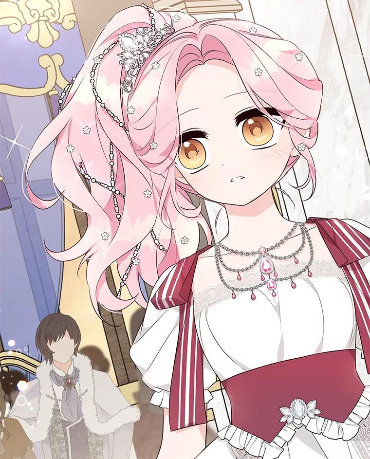《反派家族的掌权小女儿》32.参加生日宴 第118页