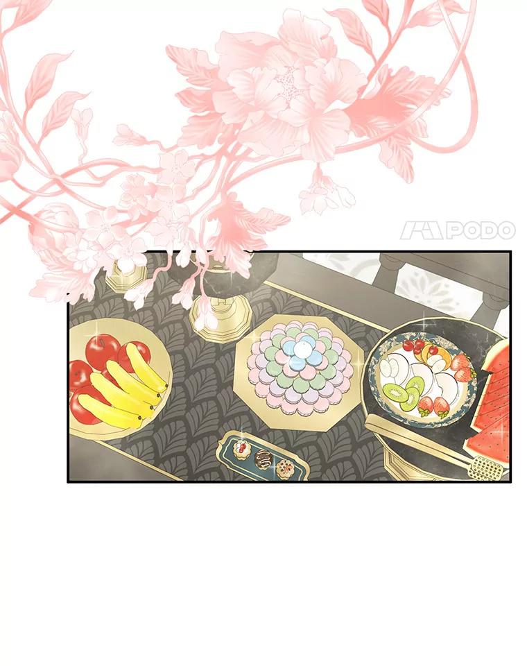 《反派家族的掌权小女儿》32.参加生日宴 第88页
