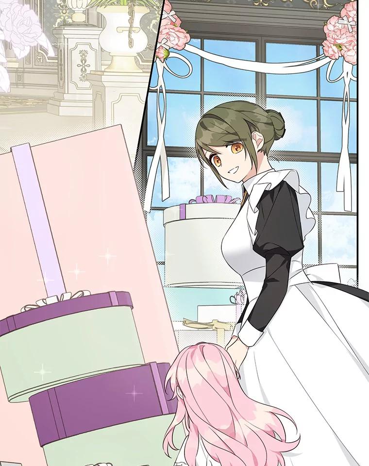 《反派家族的掌权小女儿》32.参加生日宴 第92页