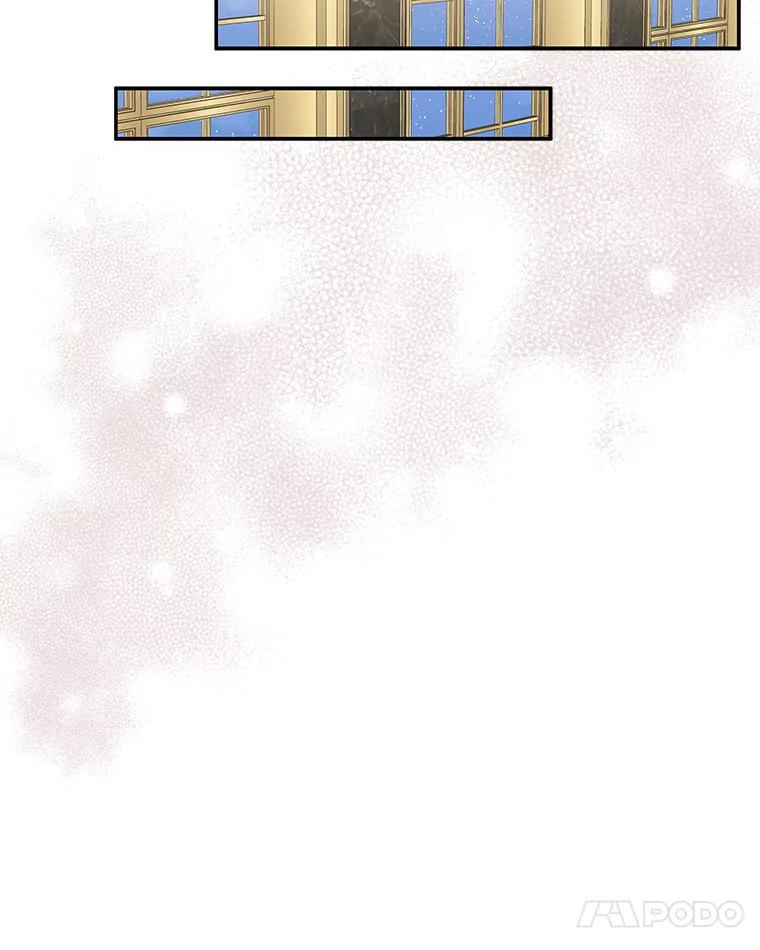 《反派家族的掌权小女儿》32.参加生日宴 第84页