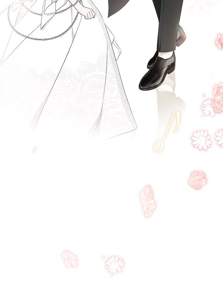 《反派家族的掌权小女儿》33.最喜欢的人 第139页
