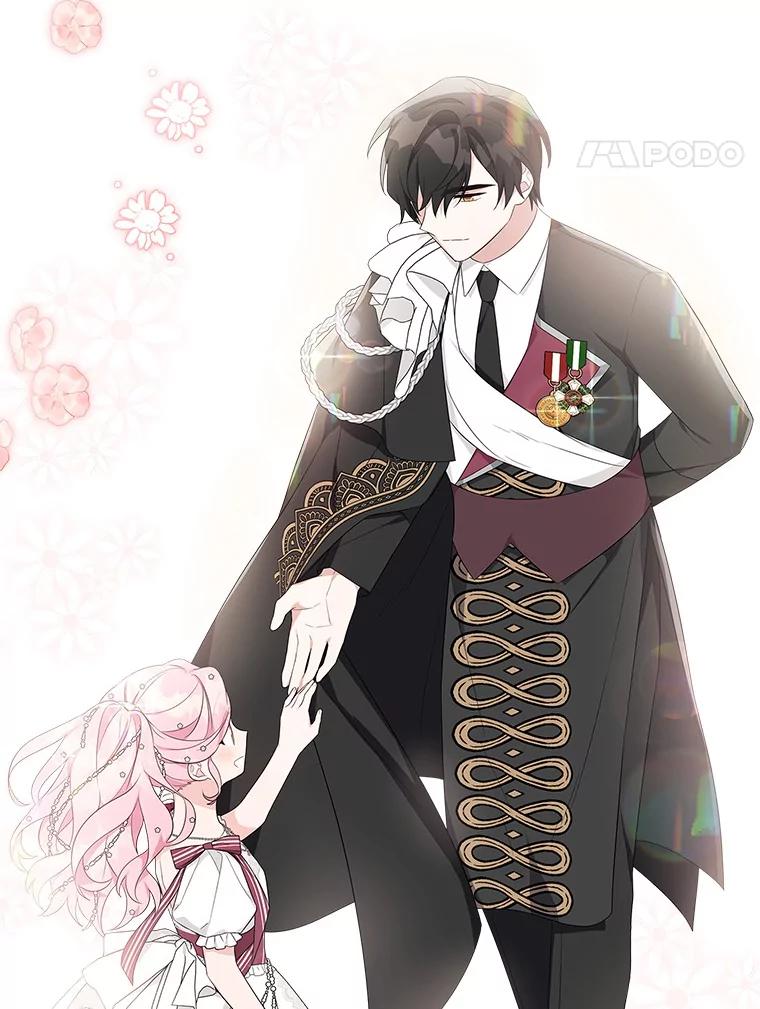 《反派家族的掌权小女儿》33.最喜欢的人 第138页