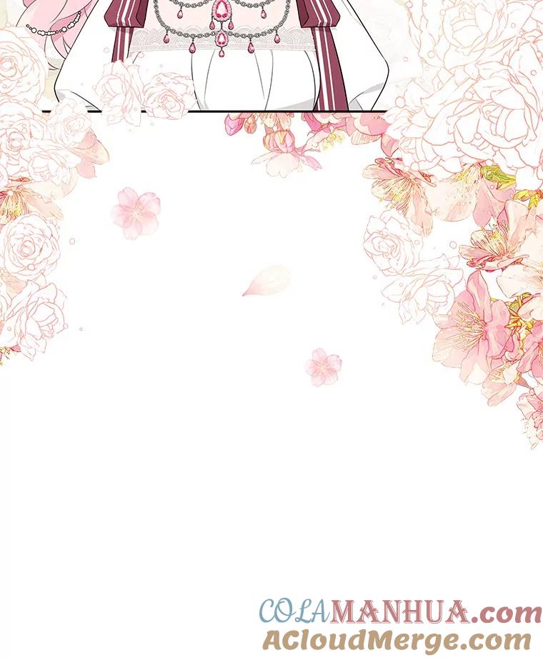 《反派家族的掌权小女儿》33.最喜欢的人 第77页