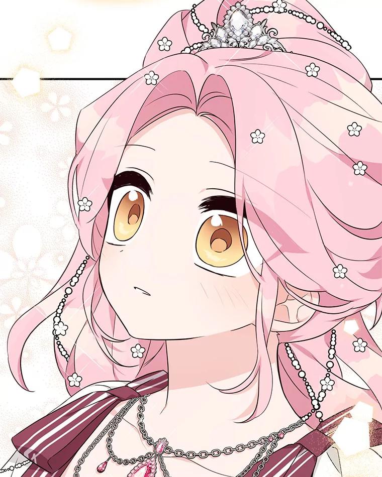 《反派家族的掌权小女儿》33.最喜欢的人 第16页
