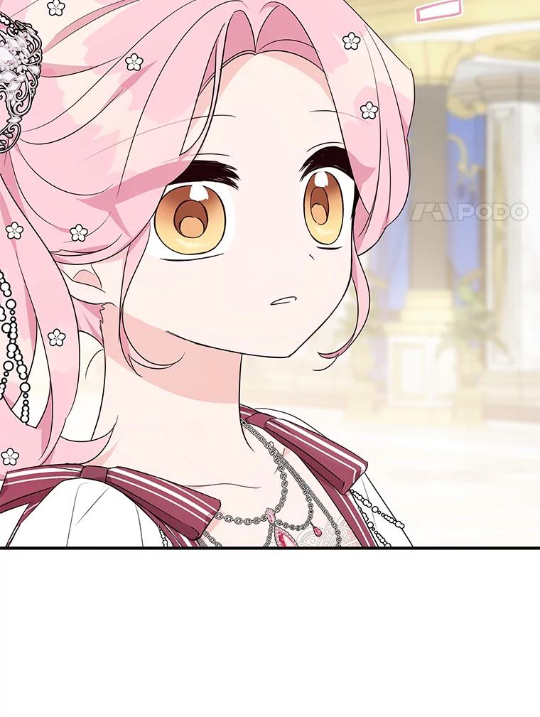《反派家族的掌权小女儿》33.最喜欢的人 第59页