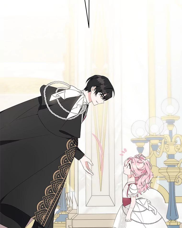 《反派家族的掌权小女儿》33.最喜欢的人 第132页