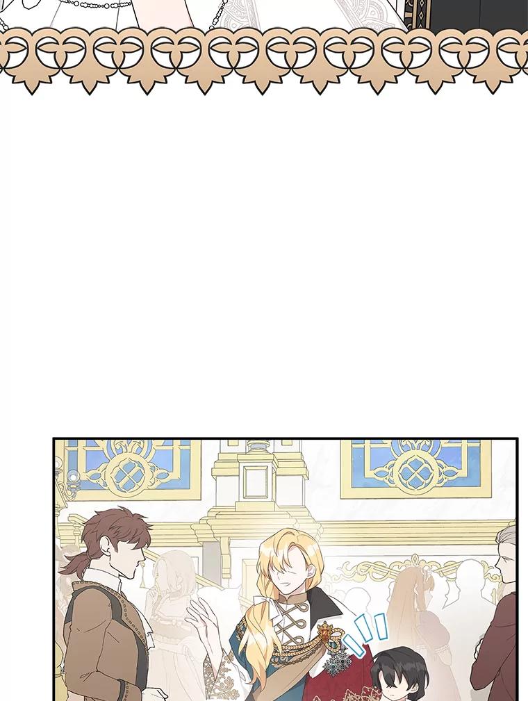 《反派家族的掌权小女儿》33.最喜欢的人 第55页