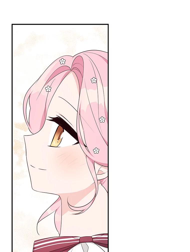 《反派家族的掌权小女儿》33.最喜欢的人 第135页