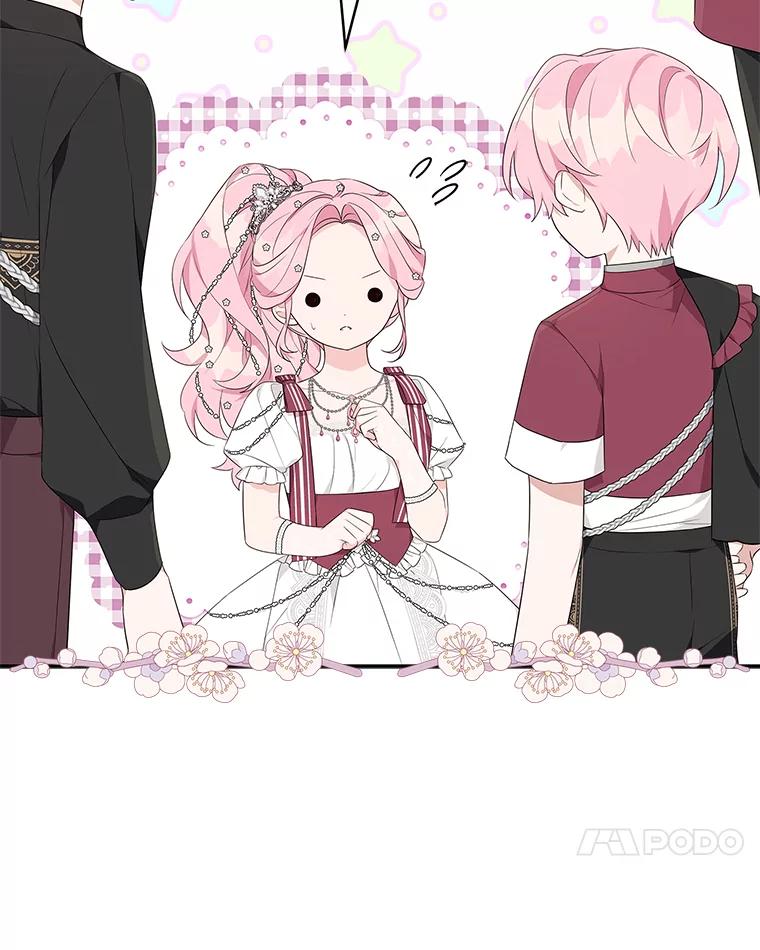 《反派家族的掌权小女儿》33.最喜欢的人 第103页