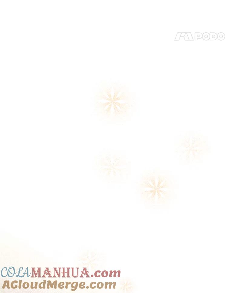 《反派家族的掌权小女儿》34.星之塔 第5页