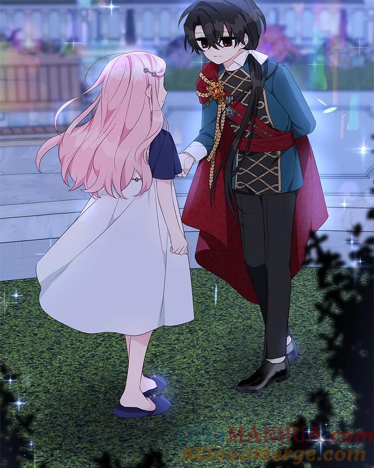 《反派家族的掌权小女儿》34.星之塔 第41页