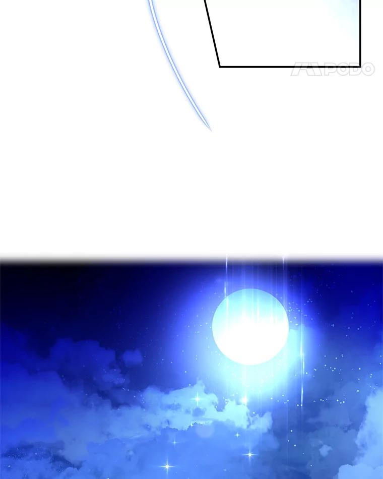 《反派家族的掌权小女儿》34.星之塔 第39页