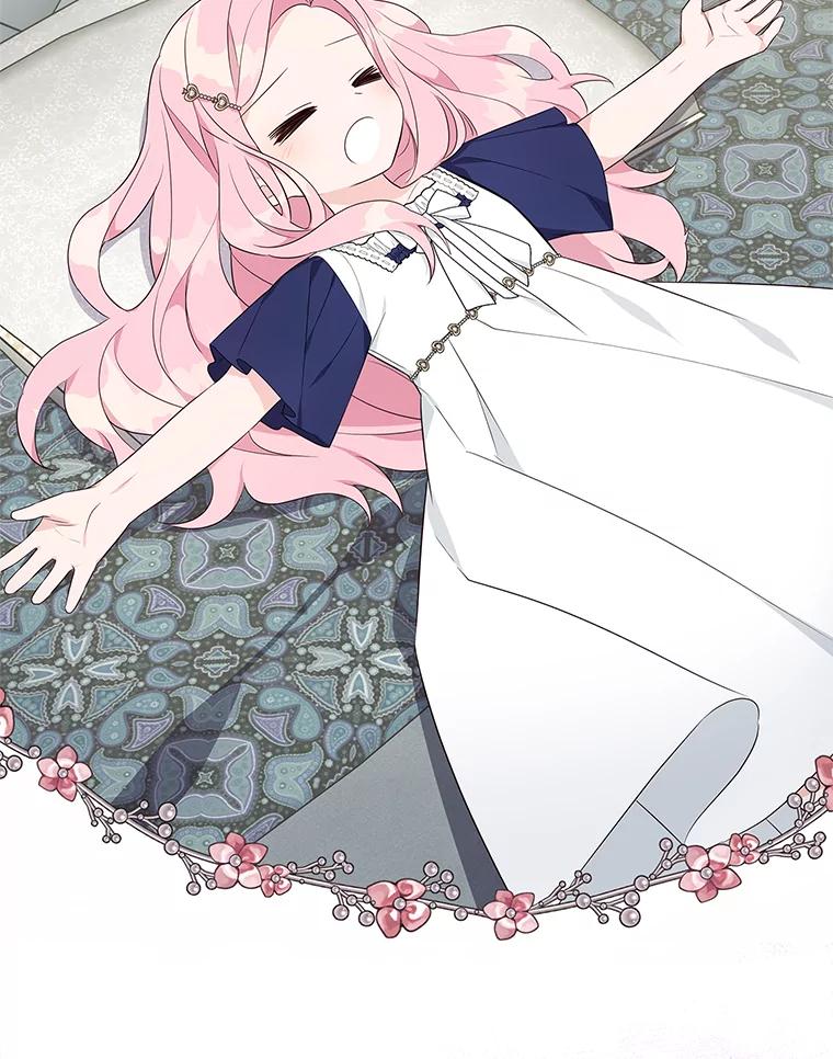 《反派家族的掌权小女儿》34.星之塔 第7页