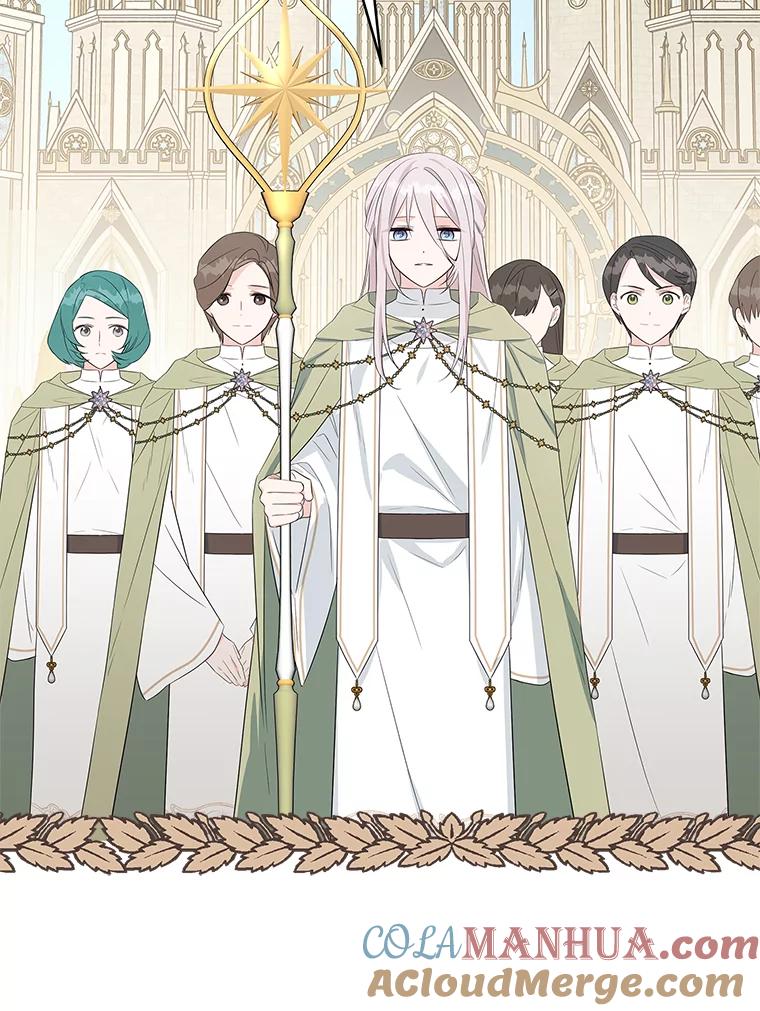《反派家族的掌权小女儿》34.星之塔 第109页