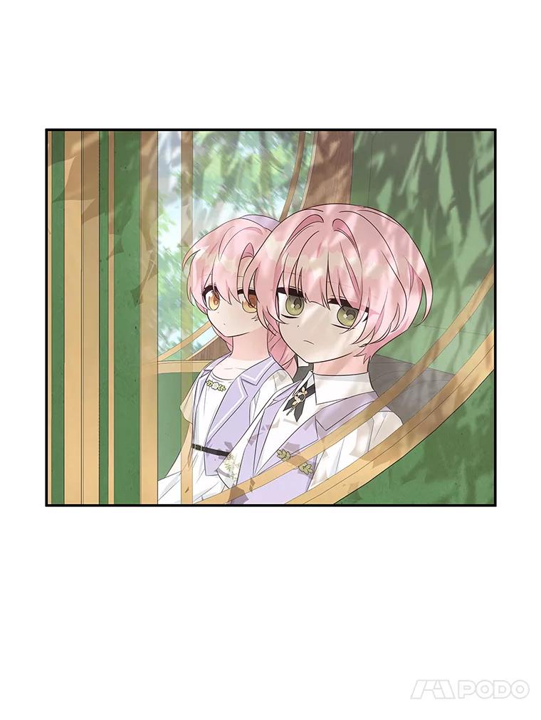 《反派家族的掌权小女儿》34.星之塔 第106页