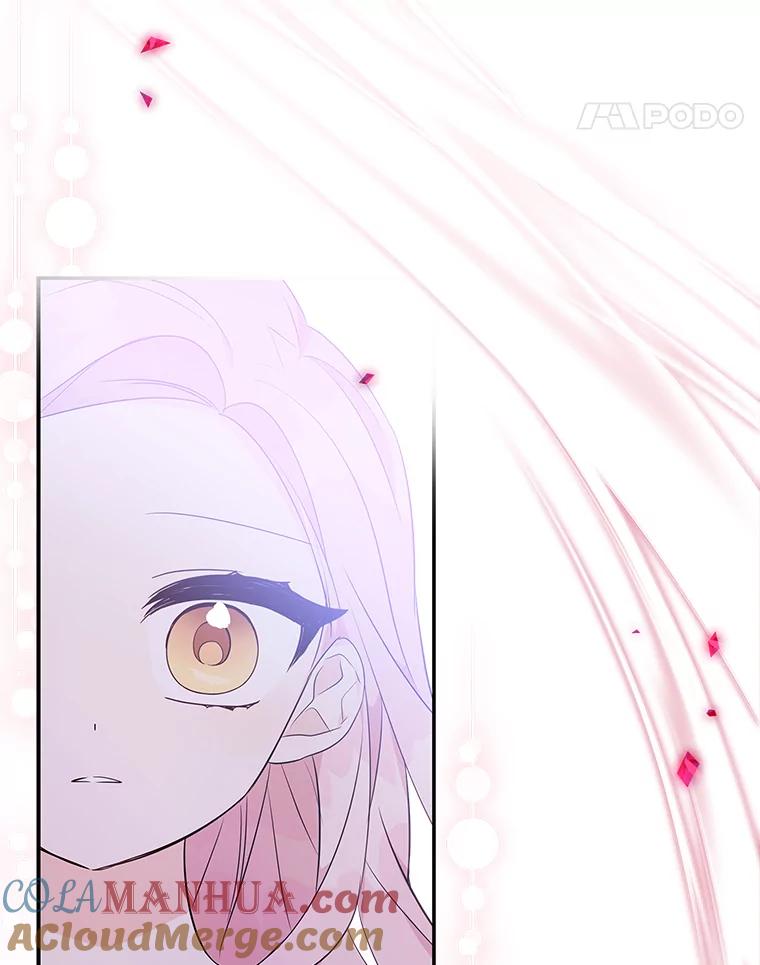 《反派家族的掌权小女儿》34.星之塔 第73页