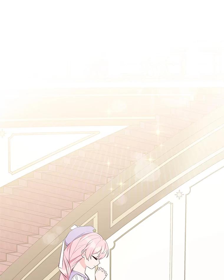 《反派家族的掌权小女儿》34.星之塔 第140页