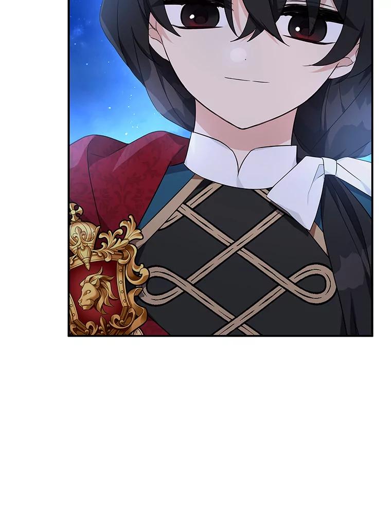 《反派家族的掌权小女儿》34.星之塔 第64页
