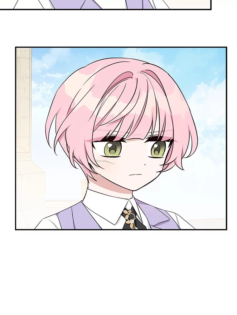 《反派家族的掌权小女儿》34.星之塔 第118页