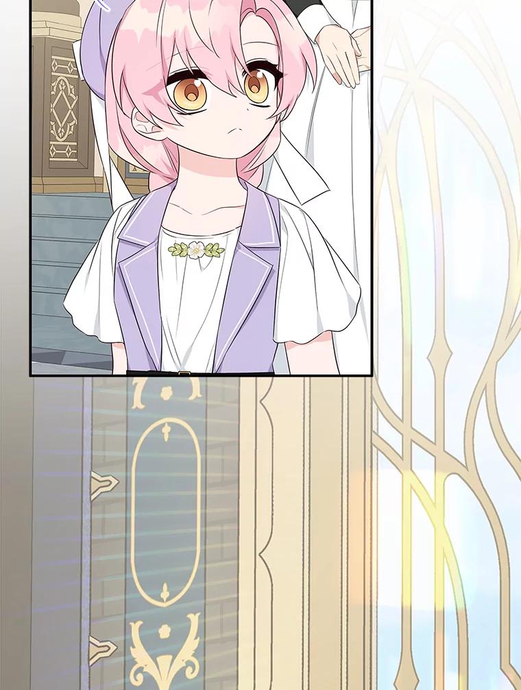 《反派家族的掌权小女儿》34.星之塔 第130页