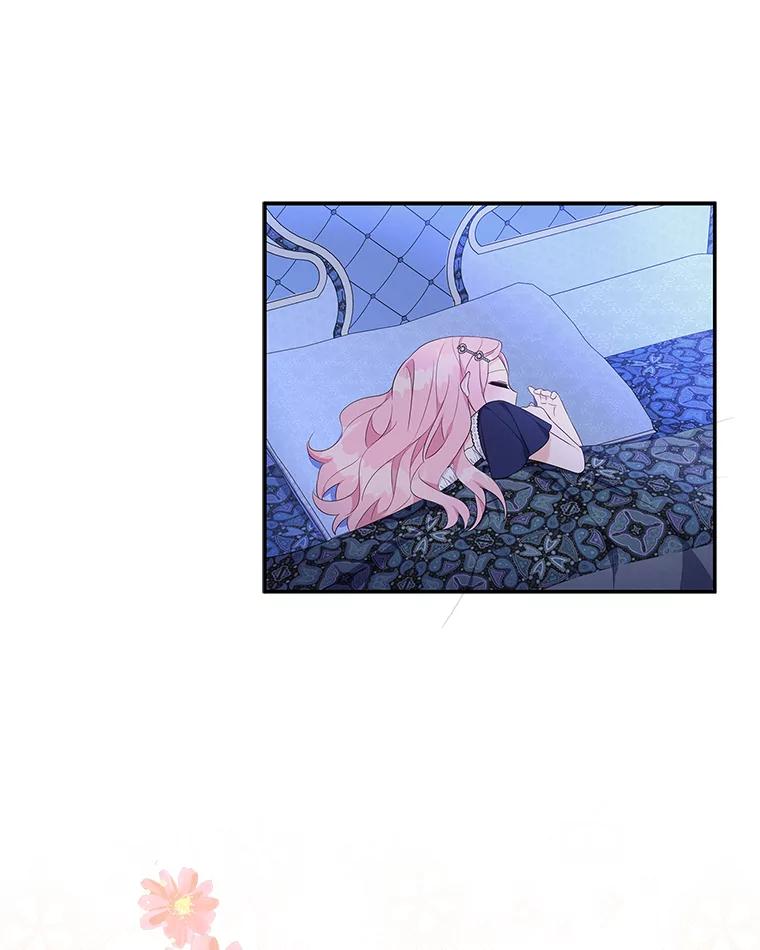 《反派家族的掌权小女儿》34.星之塔 第90页