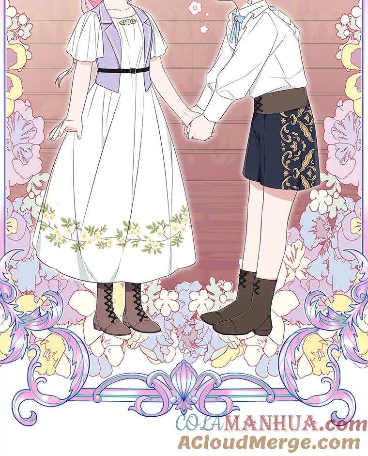 《反派家族的掌权小女儿》35.偶遇“男主” 第41页