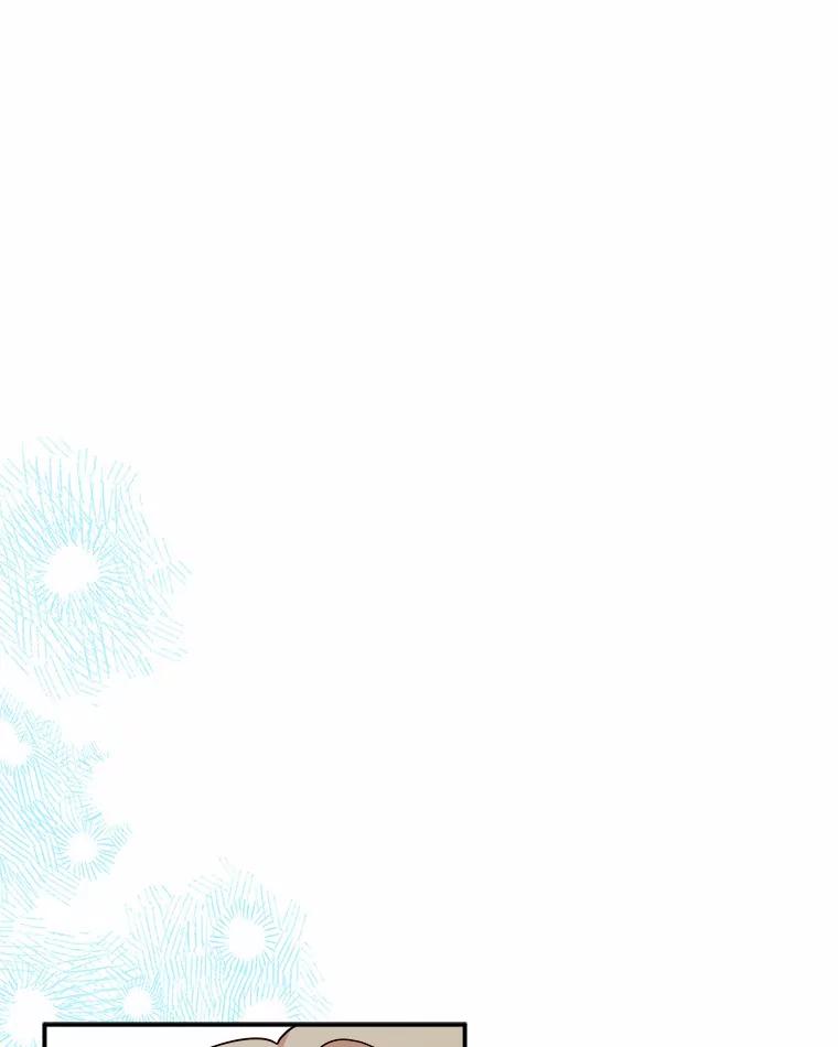 《反派家族的掌权小女儿》36.争风吃醋 第3页