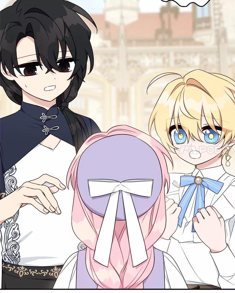 《反派家族的掌权小女儿》36.争风吃醋 第32页