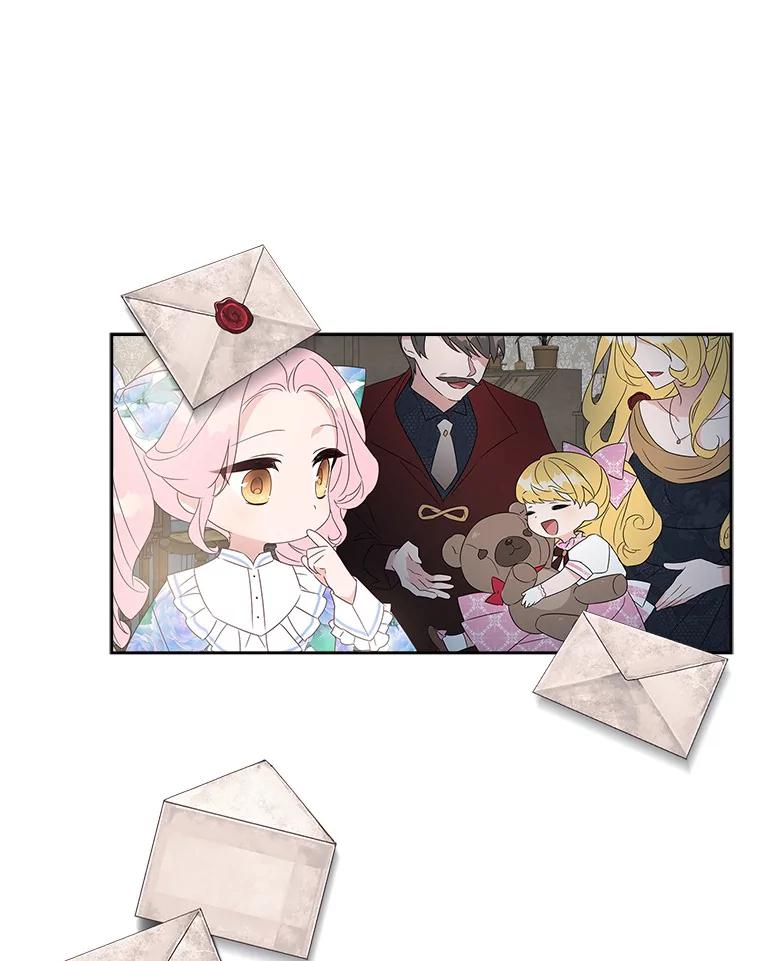 《反派家族的掌权小女儿》1.重生 第51页