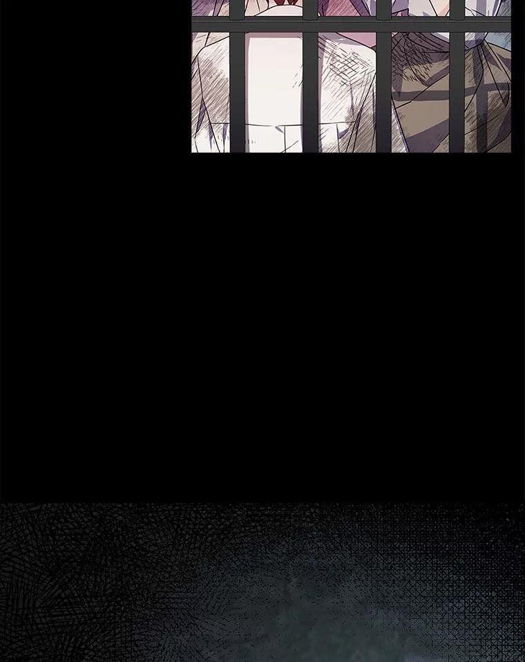 《反派家族的掌权小女儿》1.重生 第3页