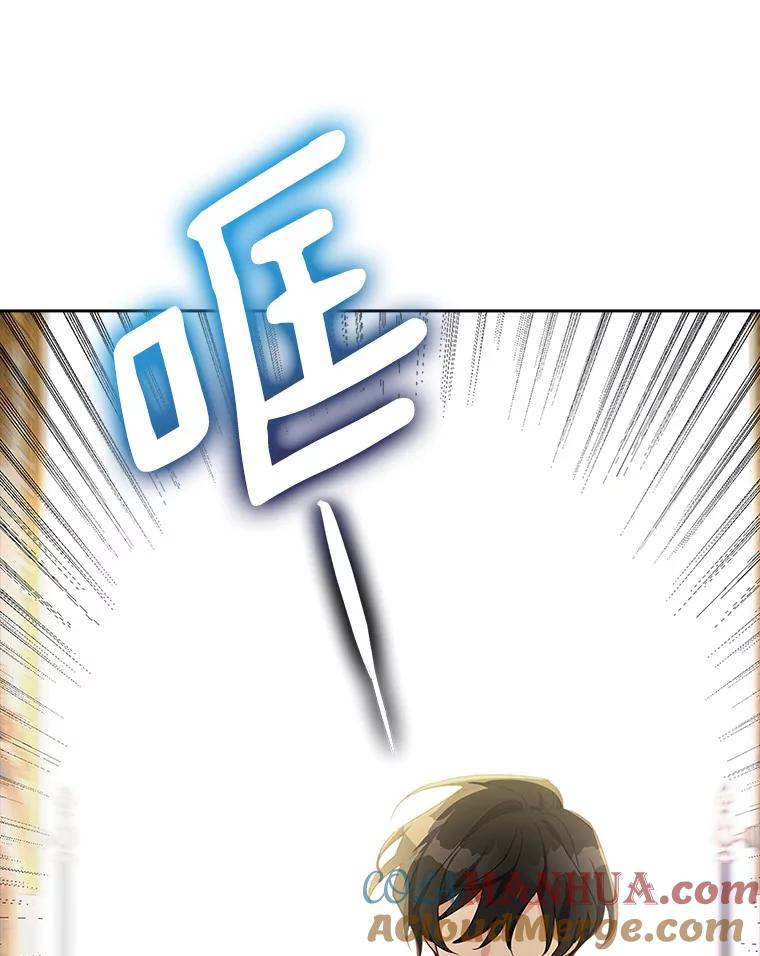 《反派家族的掌权小女儿》1.重生 第109页