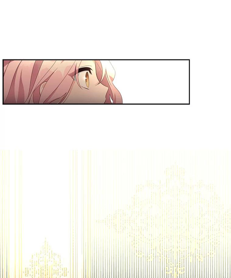 《反派家族的掌权小女儿》1.重生 第86页
